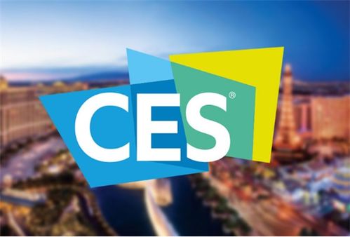 CES 2018 值得期待的AI技術(shù)、應(yīng)用與技術(shù)服務(wù)